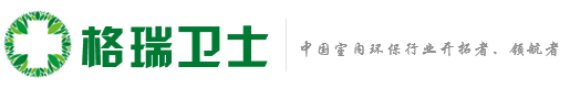 重慶步航科技有限公司
